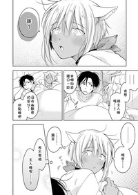 第87頁圖