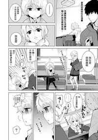 第151頁圖