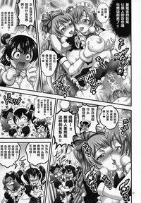 第19页图