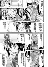 第31頁圖