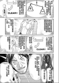 第43頁圖