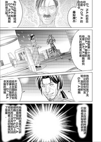 第55頁圖