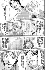 第63頁圖