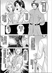 第79頁圖