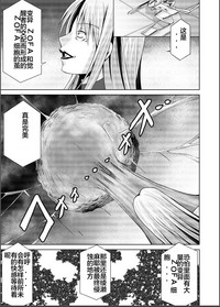 第83頁圖