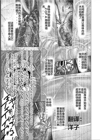 第87頁圖