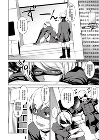 第7页图