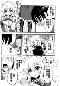 第23页图