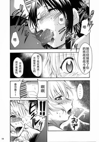 第15页图