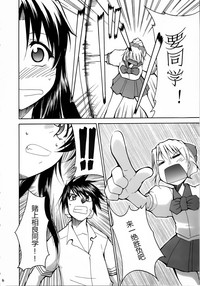 第7页图