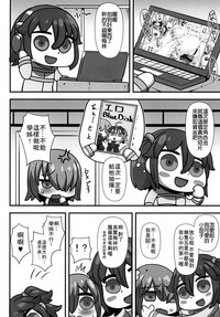 第19页图