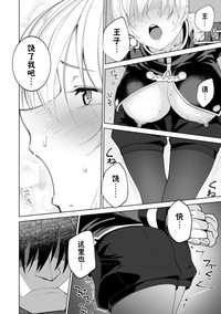 第19頁圖