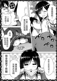第15页图