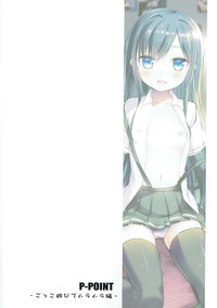 第27页图