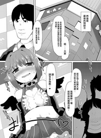 第23页图