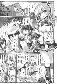 第7页图