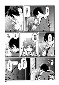 第119頁圖