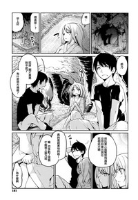 第183頁圖