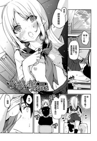第199頁圖