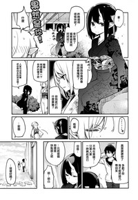 第219頁圖