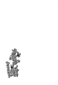 第227頁圖