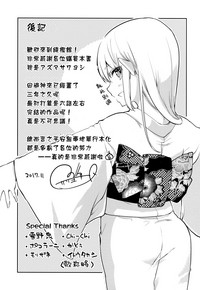 第235頁圖