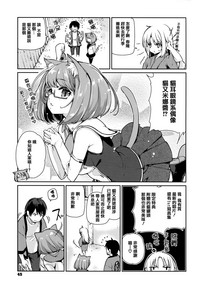 第47頁圖