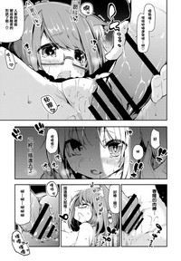 第59頁圖
