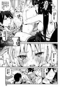 第75頁圖