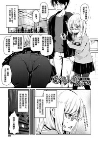 第91頁圖