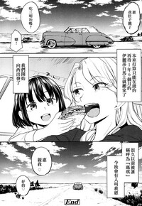 第35頁圖