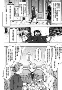 第7頁圖