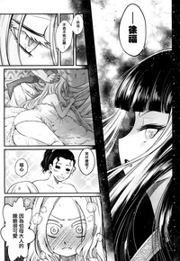第27页图