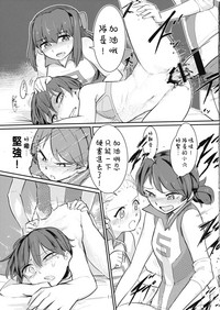 第11頁圖
