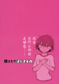 第27頁圖