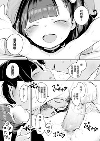 第31頁圖