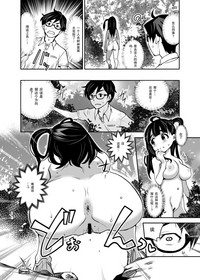 第7頁圖
