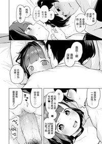 第31页图