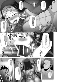 第7頁圖