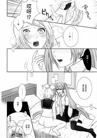 第11頁 封面 - HaSM.cc