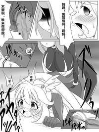 第19頁圖
