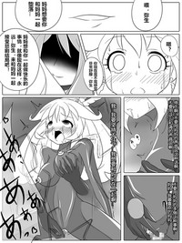 第23頁圖