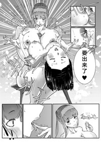 第7頁圖