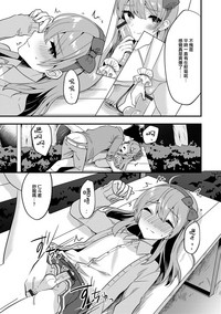 第11页图