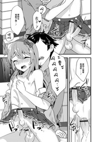 第15页图