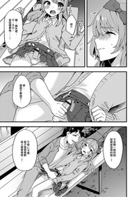 第7页图