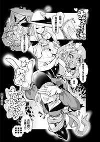 第23頁圖