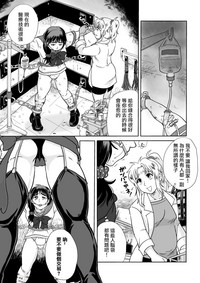 第31頁圖