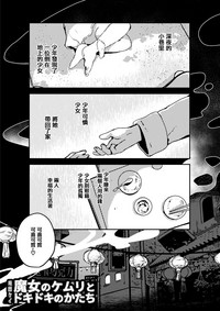 第35頁圖