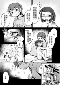 第47頁圖